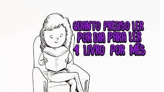 Quanto preciso ler por dia para ler 1 livro por mês? [Legendado]